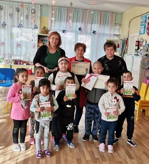 Награди от национален конкурс