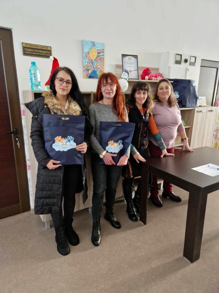Първа национална среща на ерготерапевтите